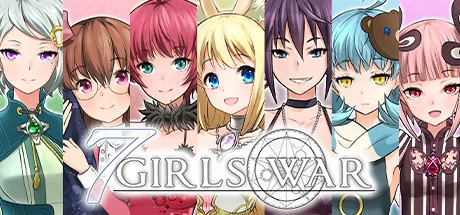 7 Girls War cover
