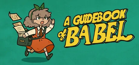A Guidebook of Babel PC system requirements screenshot