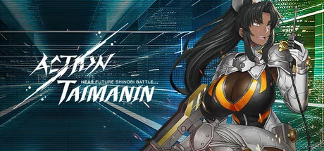 Action Taimanin PC performance and system requirements