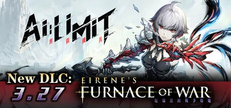 AI Limit PC performance and system requirements