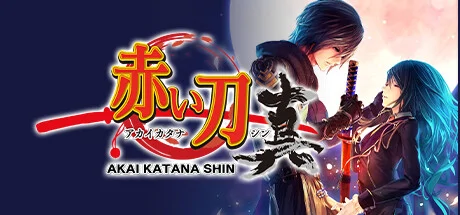 Akai Katana Shin PC performance and system requirements