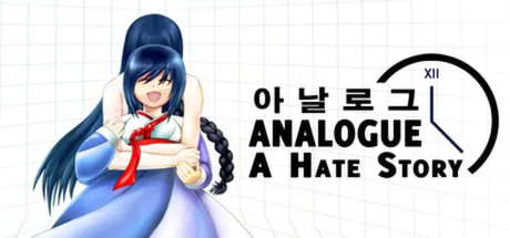 Analogue: A Hate Story PC performance and system requirements