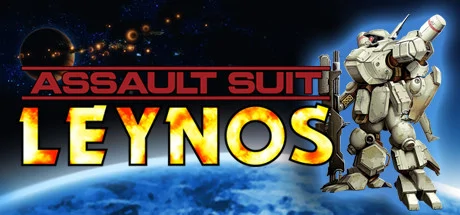 Assault Suit Leynos PC performance and system requirements