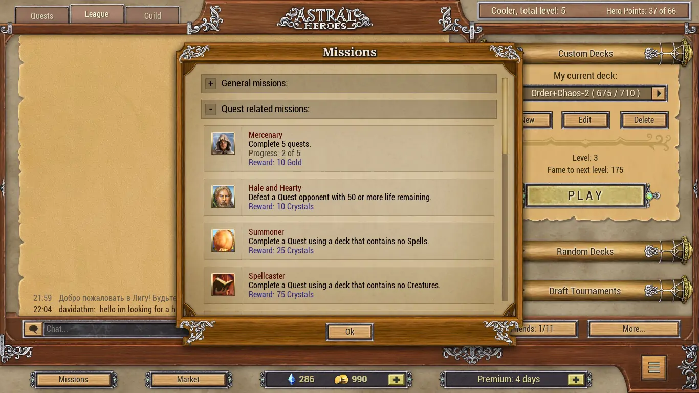 Astral Heroes PC performance and system requirements