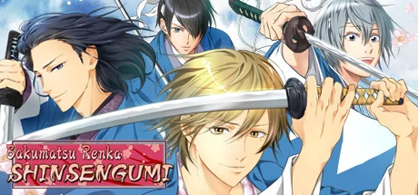 Bakumatsu Renka SHINSENGUMI cover