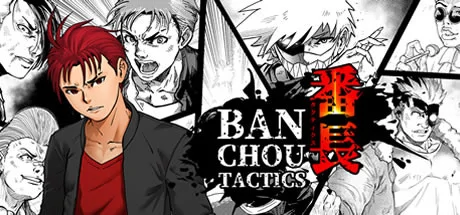 BANCHOU TACTICS PC performance and system requirements