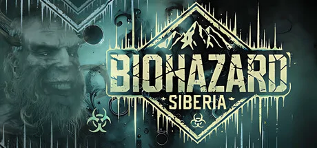 Biohazard: Siberia PC system requirements screenshot