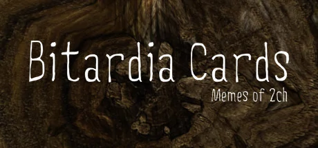 Bitardia Cards: Memes of 2ch PC performance and system requirements