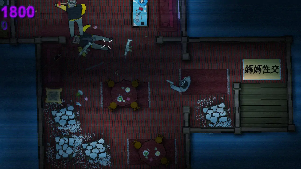 Bloodbath Kavkaz PC performance and system requirements
