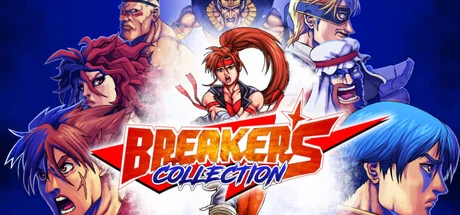 Breakers Collection PC performance and system requirements