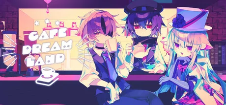 Cafe DReAMLAND PC performance and system requirements