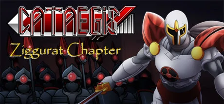 Cataegis: The White Wind cover