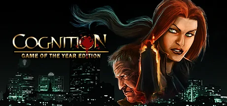 Cognition: An Erica Reed Thriller cover