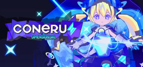 CONERU -DIMENSION GIRL PC performance and system requirements