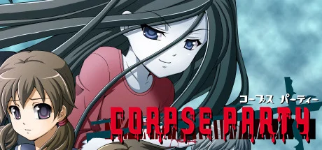 Corpse Party PC performance and system requirements