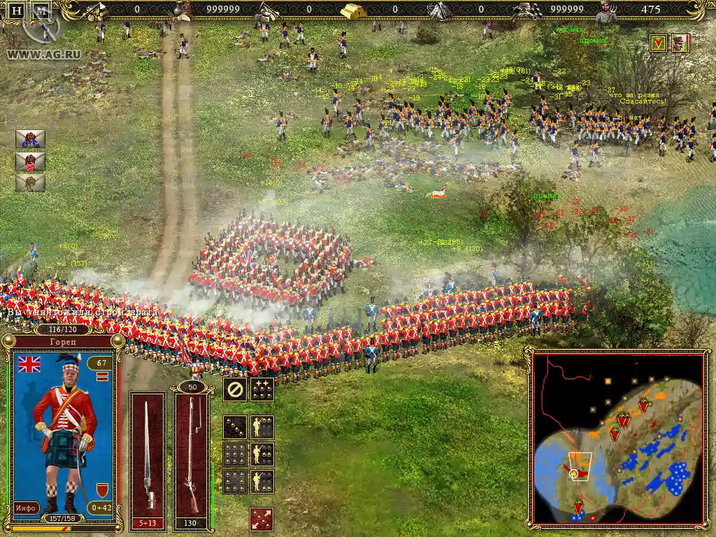 Cossacks 2: Napoleonic Wars cover