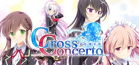 Cross Concerto cover