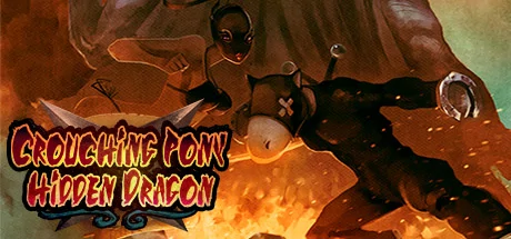 Crouching Pony Hidden Dragon PC performance and system requirements