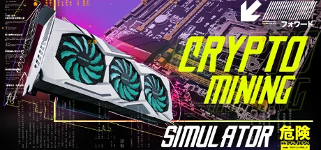 Crypto Mining Simulator PC performance and system requirements