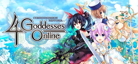 Cyberdimension Neptunia: 4 Goddesses Online PC performance and system requirements
