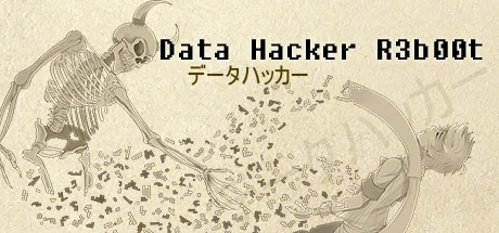 Data Hacker: Reboot PC performance and system requirements