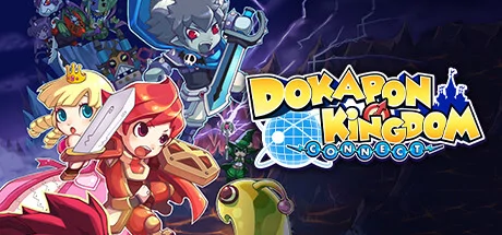 Dokapon Kingdom: Connect PC performance and system requirements