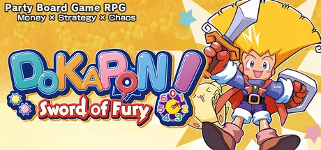 DOKAPON! Sword of Fury PC system requirements screenshot