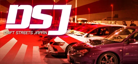 Drift Streets Japan PC system requirements screenshot