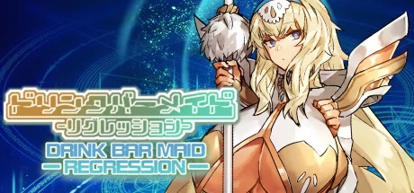 DRINK BAR MAID -REGRESSION PC performance and system requirements