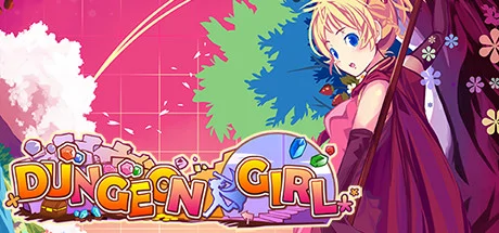 Dungeon Girl cover