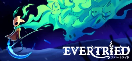 Evertried PC performance and system requirements