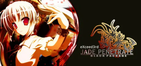 eXceed 3rd - Jade Penetrate Black Package cover