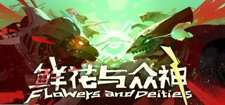 Flowers and Deities PC system requirements