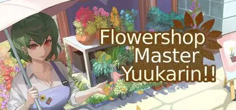 Flowershop Master Yuukarin! PC system requirements screenshot