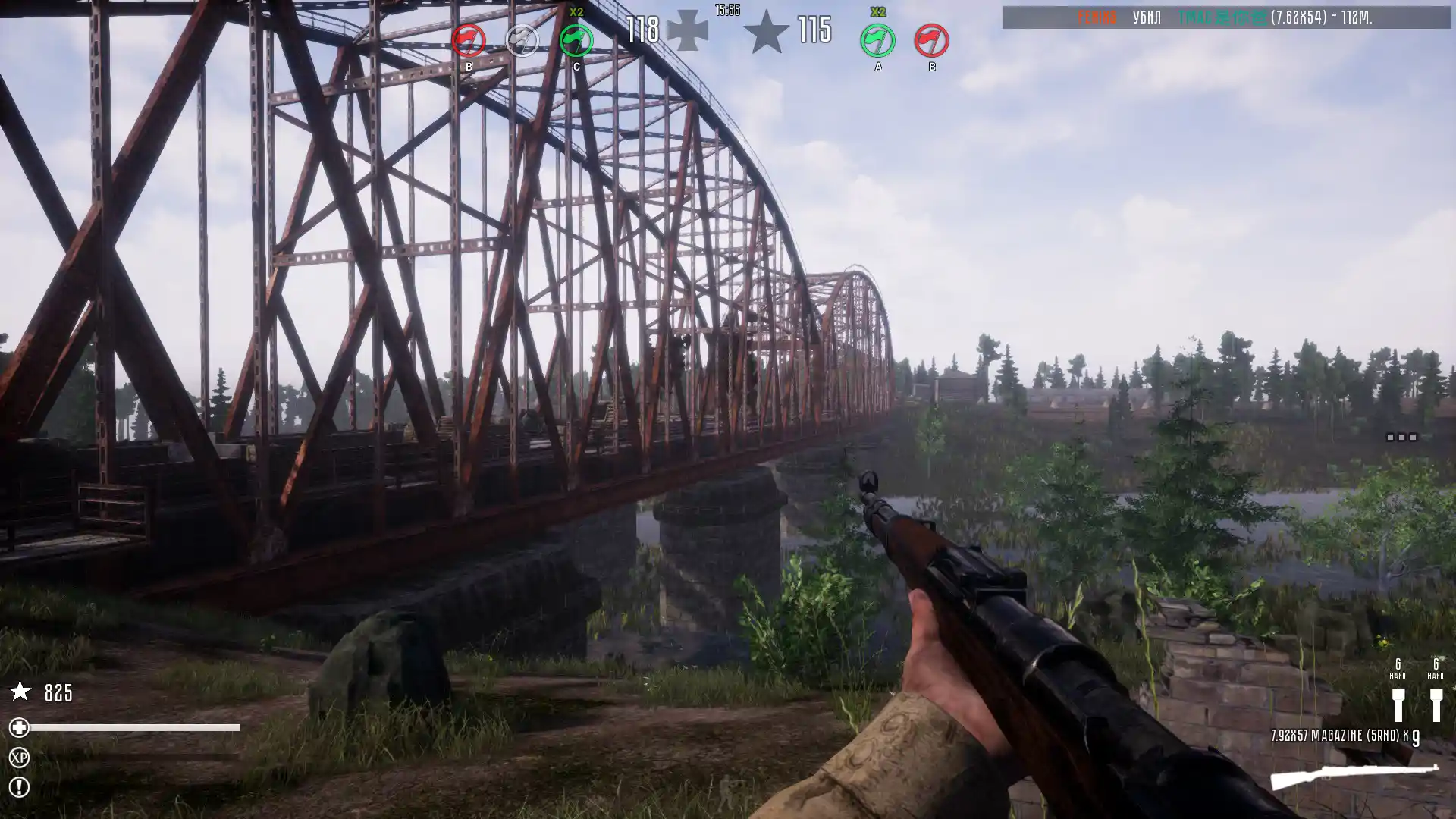 Fog Of War - Free Edition PC performance and system requirements