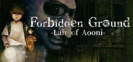 Forbidden Ground - Lair of Aooni - PC performance and system requirements