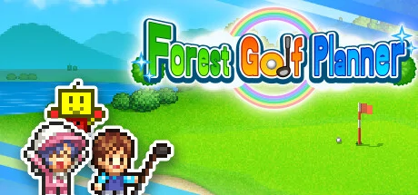 Forest Golf Planner PC system requirements screenshot