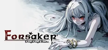 Forsaker:DingDing&Blade PC system requirements screenshot