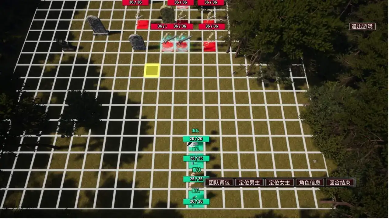 Free Strategy Chess Game PC performance and system requirements