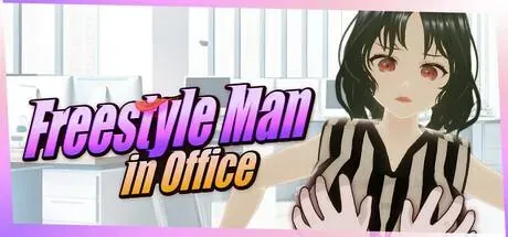 Freestyle Man in Office PC system requirements screenshot