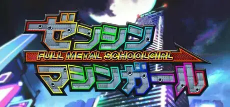 FULL METAL SCHOOLGIRL PC performance and system requirements