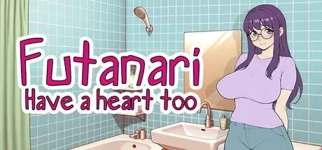 Futanari have a heart too PC performance and system requirements
