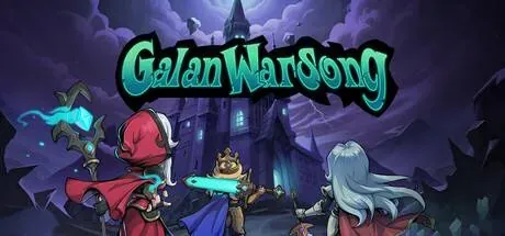 GalanWarSong PC system requirements screenshot