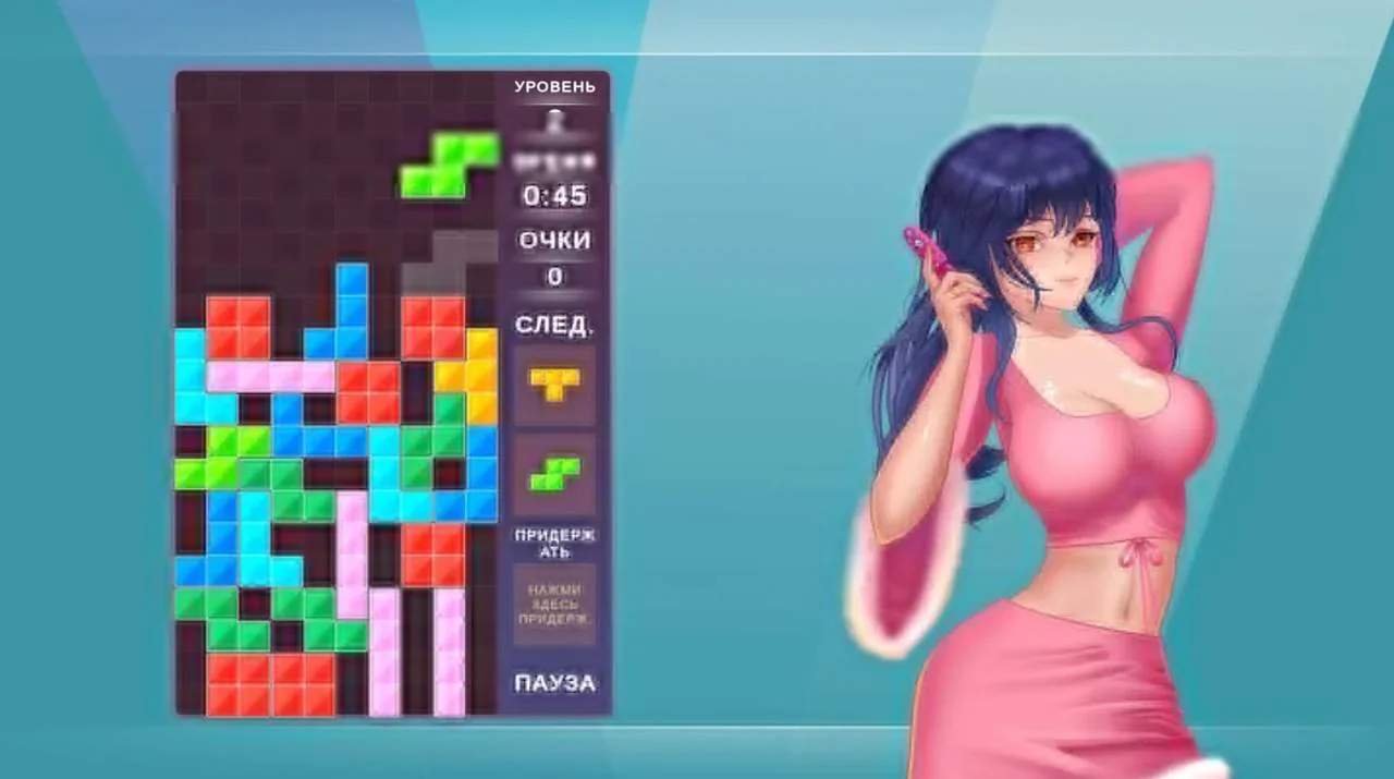 Gamer Girls: Dating Sim cover