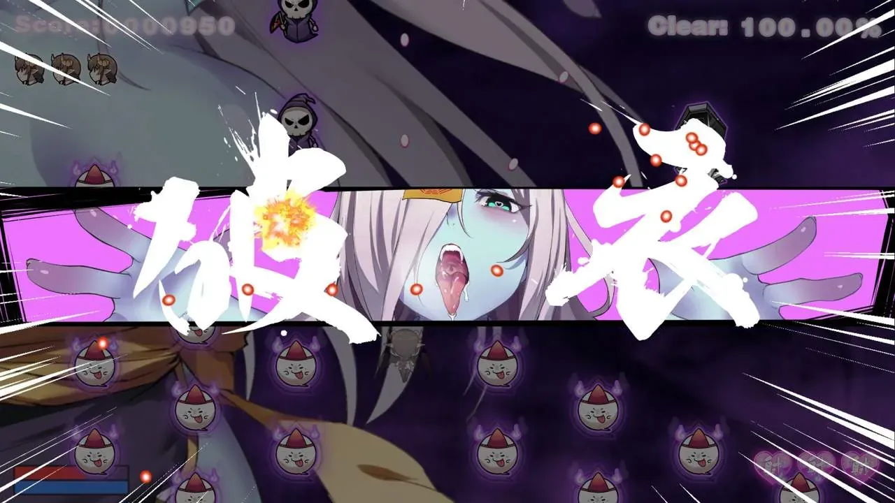 Get To Work, Succubus-Chan! PC performance and system requirements