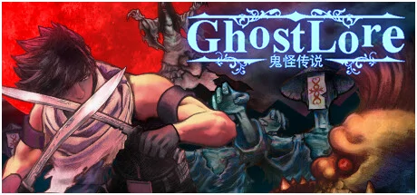 Ghostlore PC system requirements screenshot