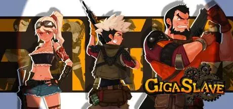 ????(GigaSlave) PC performance and system requirements