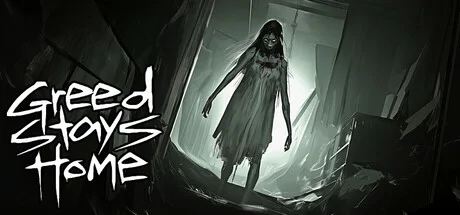 Greed Stays Home PC system requirements screenshot