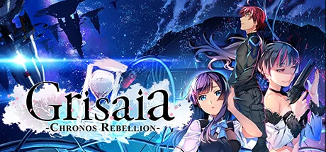 Grisaia Chronos Rebellion PC system requirements screenshot