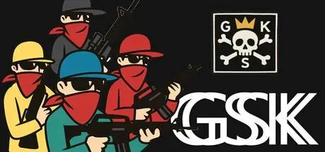 GSK PC performance and system requirements